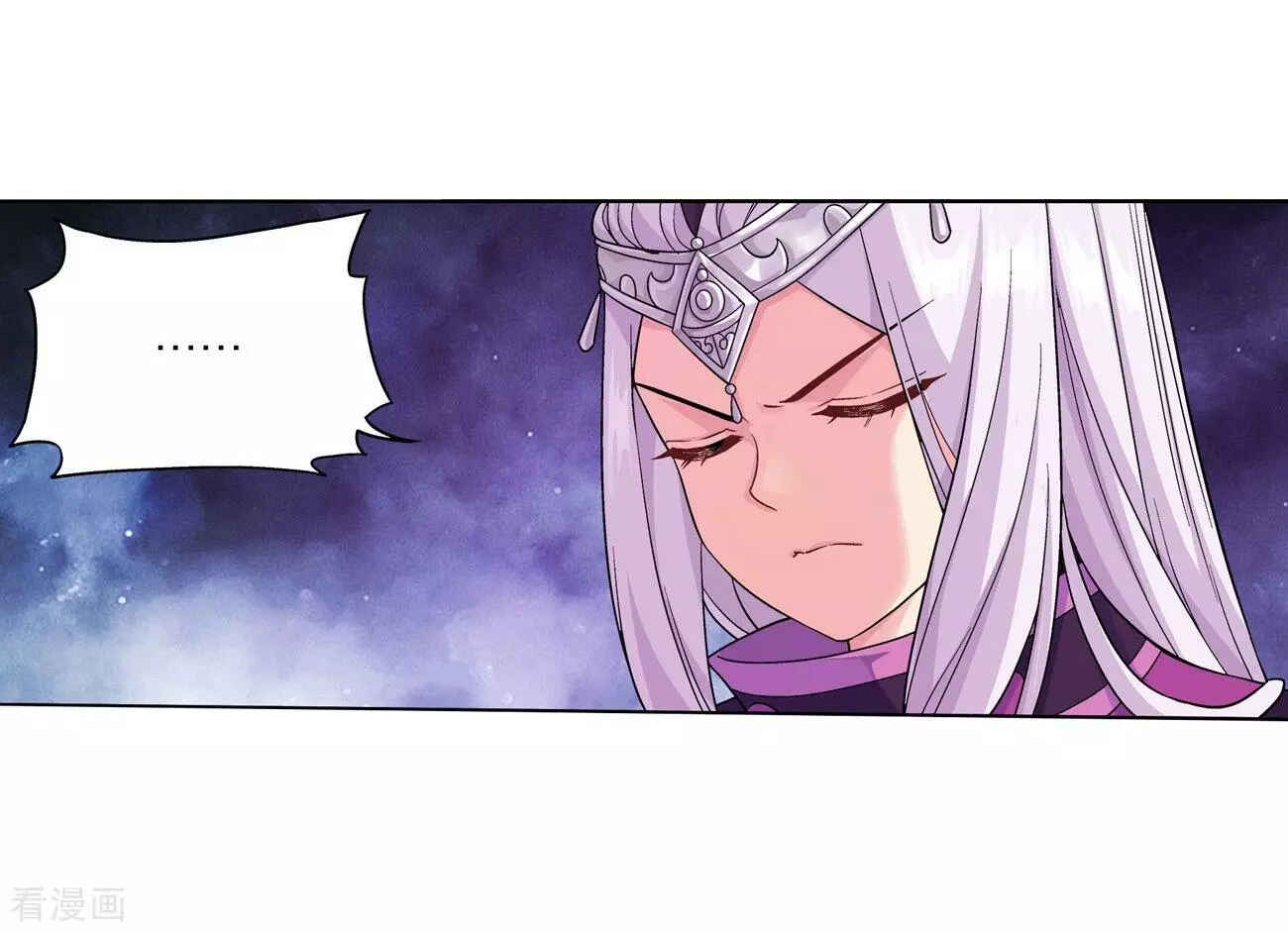 Dòupò Cāngqióng Chapter 290 - Page 38