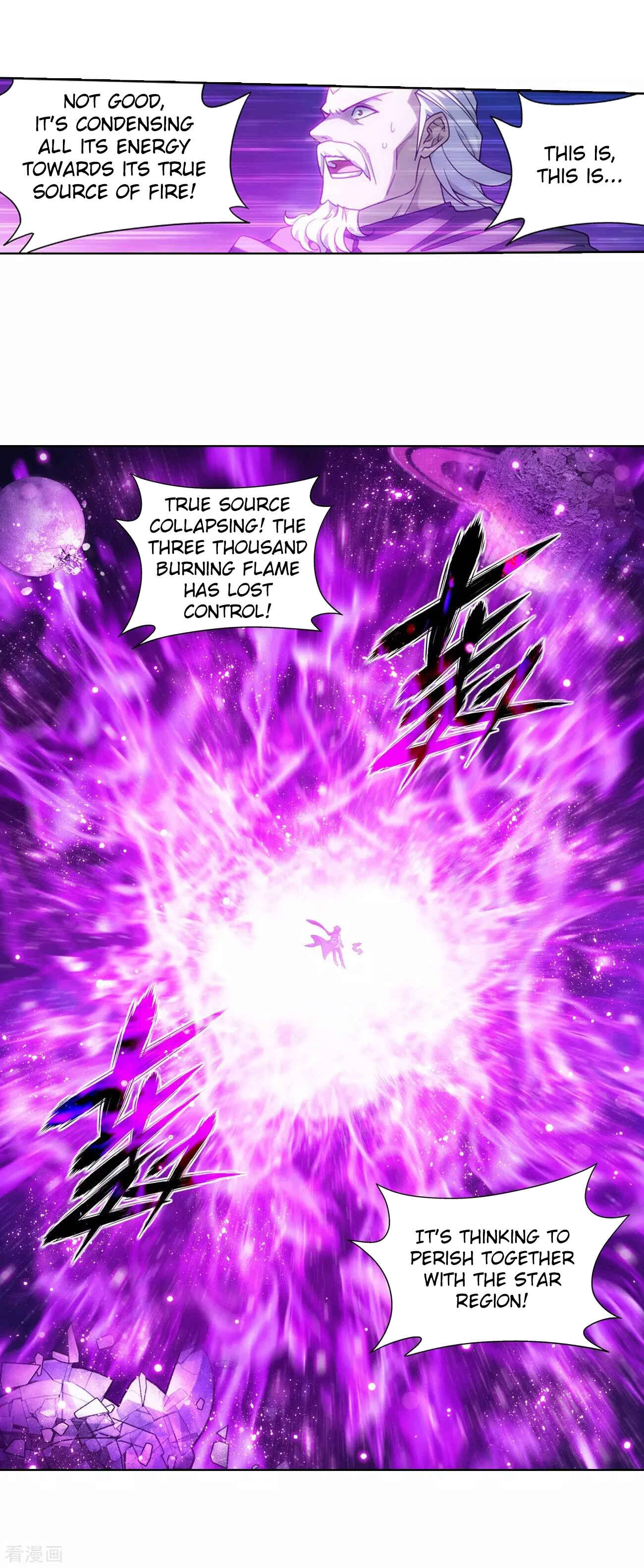 Dòupò Cāngqióng Chapter 290 - Page 4