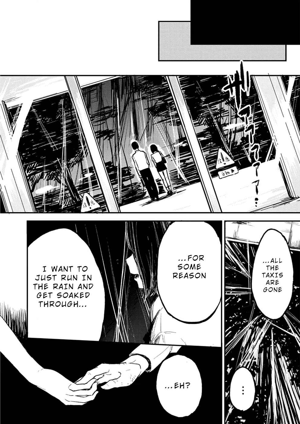 Watashi ga 15-sai de wa Nakunatte mo. Chapter 2 - Page 21
