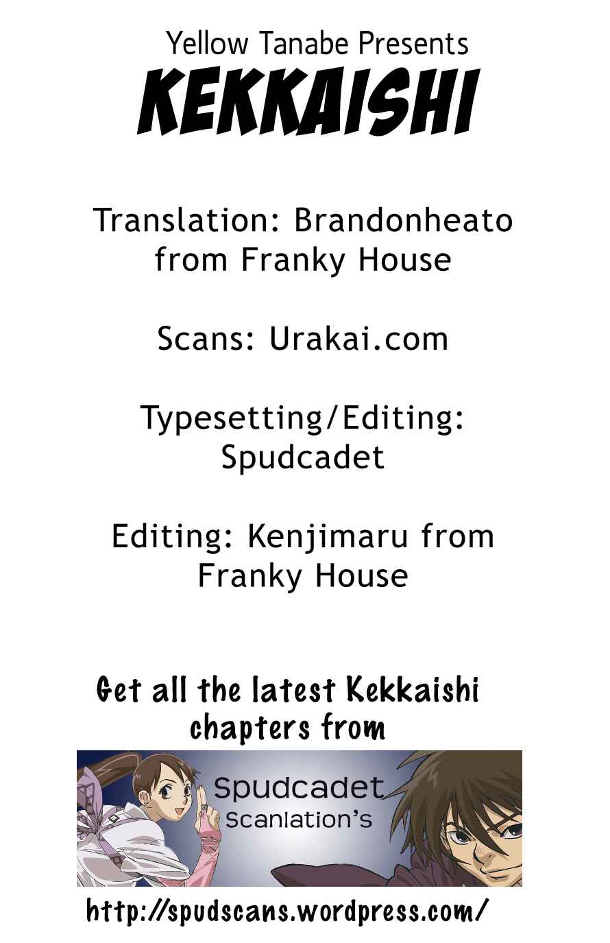 Kekkaishi Chapter 183 - Page 1