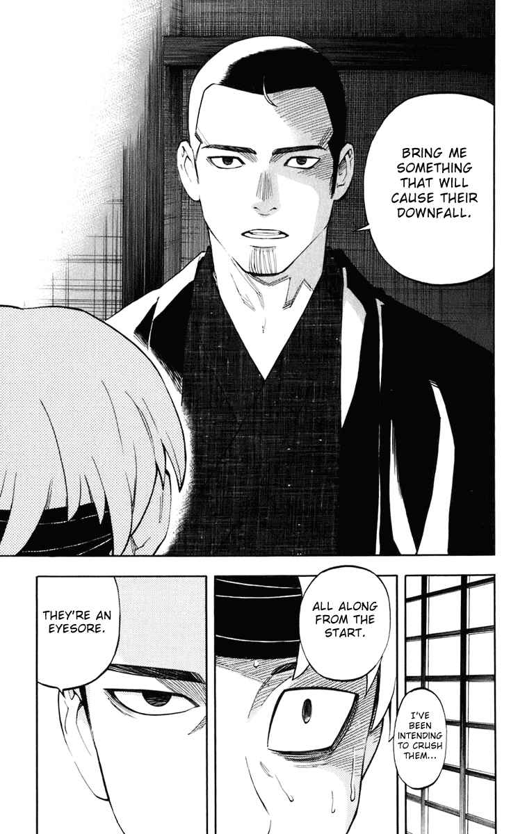 Kekkaishi Chapter 183 - Page 10