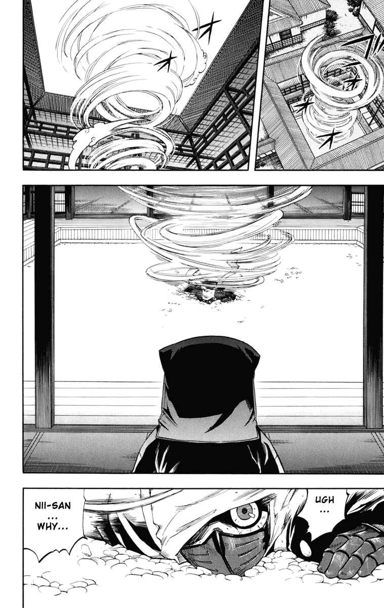 Kekkaishi Chapter 183 - Page 15