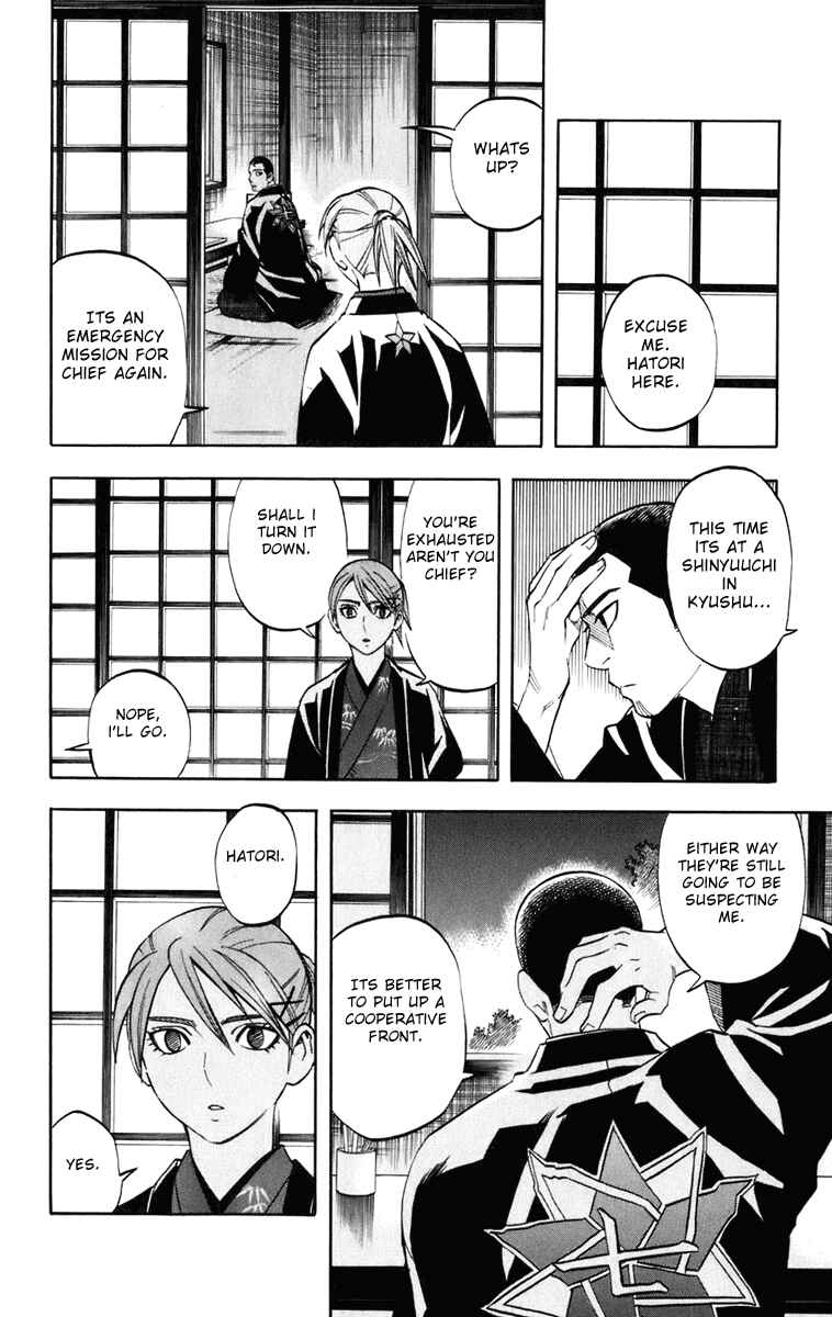 Kekkaishi Chapter 183 - Page 7