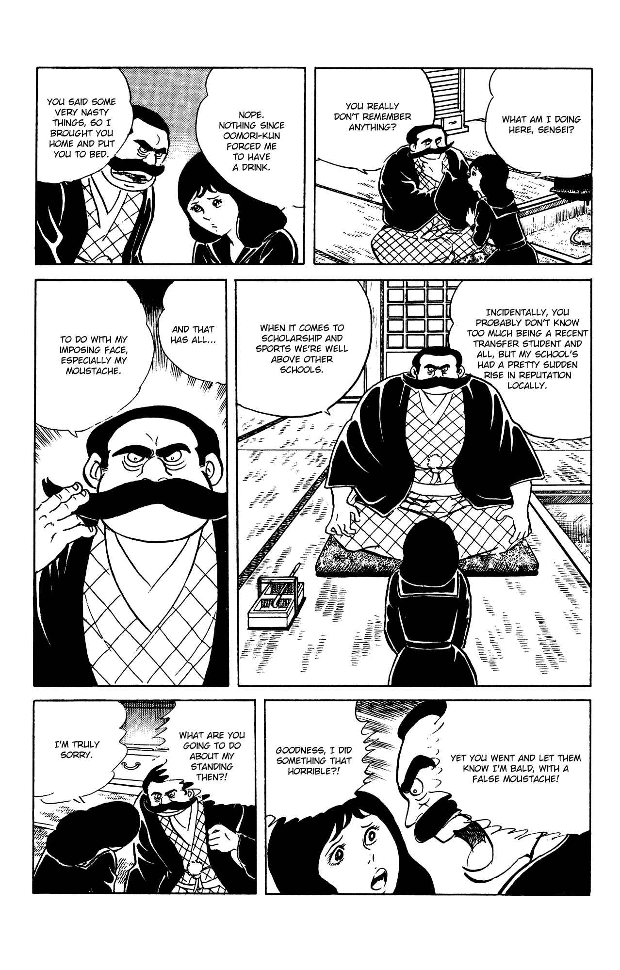 Eko Eko Azarak Chapter 63 - Page 15