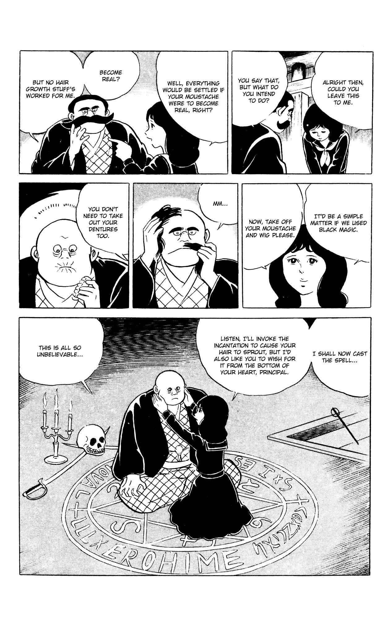 Eko Eko Azarak Chapter 63 - Page 17