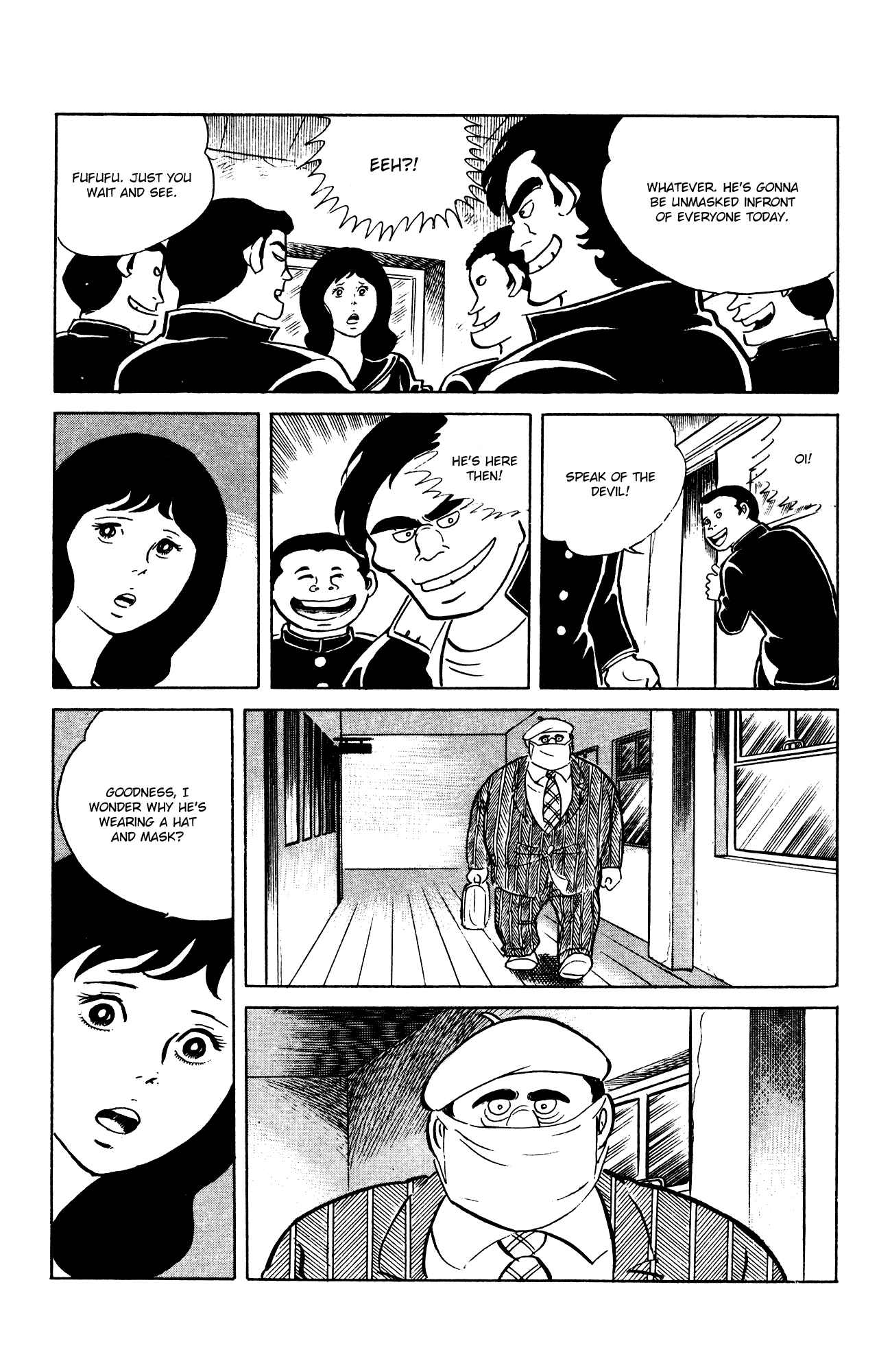 Eko Eko Azarak Chapter 63 - Page 19