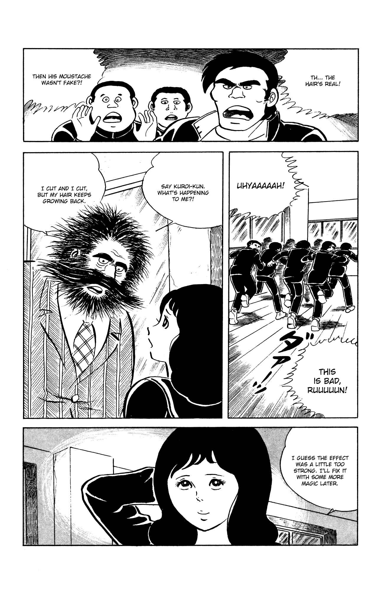 Eko Eko Azarak Chapter 63 - Page 23