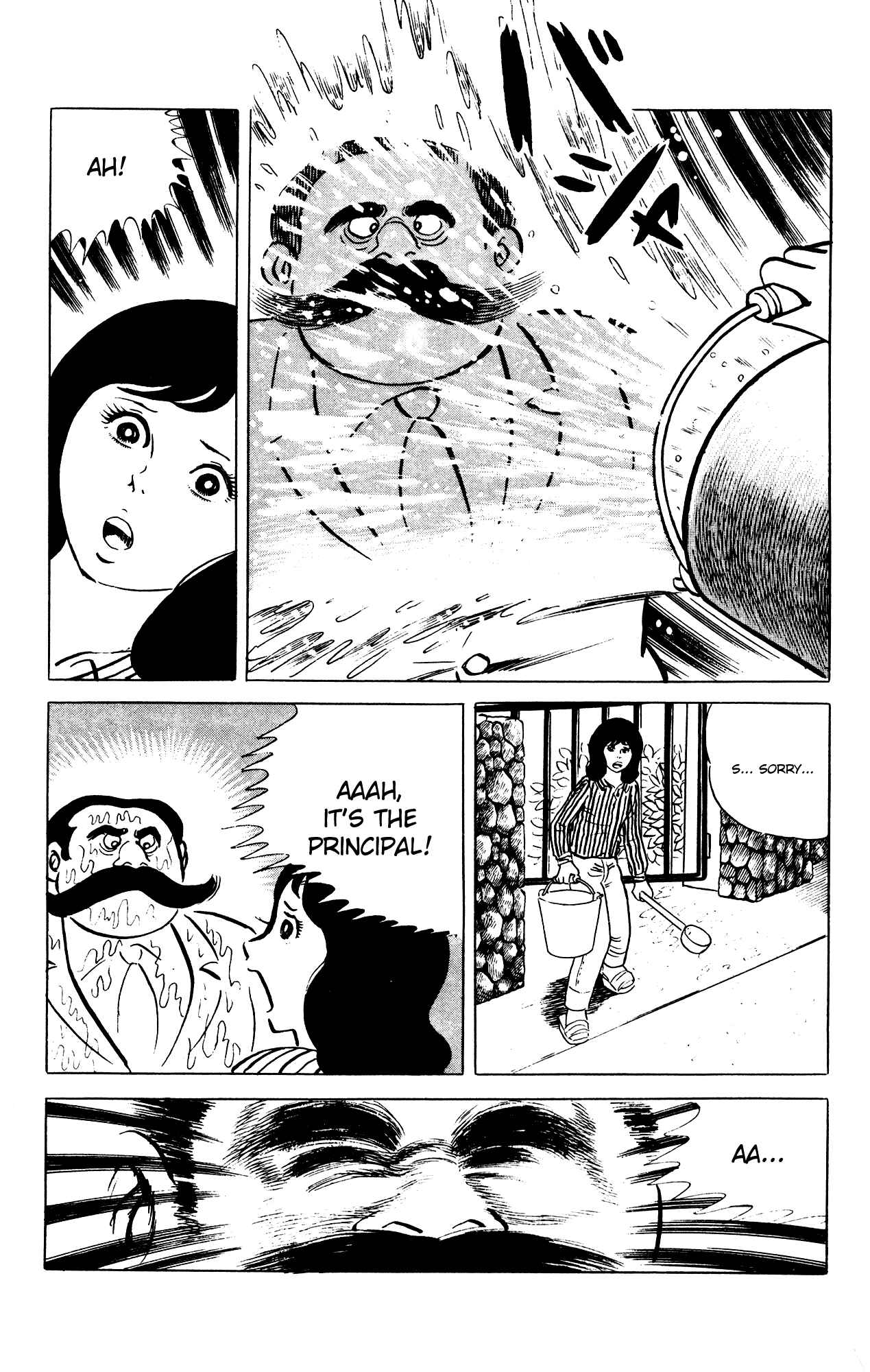 Eko Eko Azarak Chapter 63 - Page 3