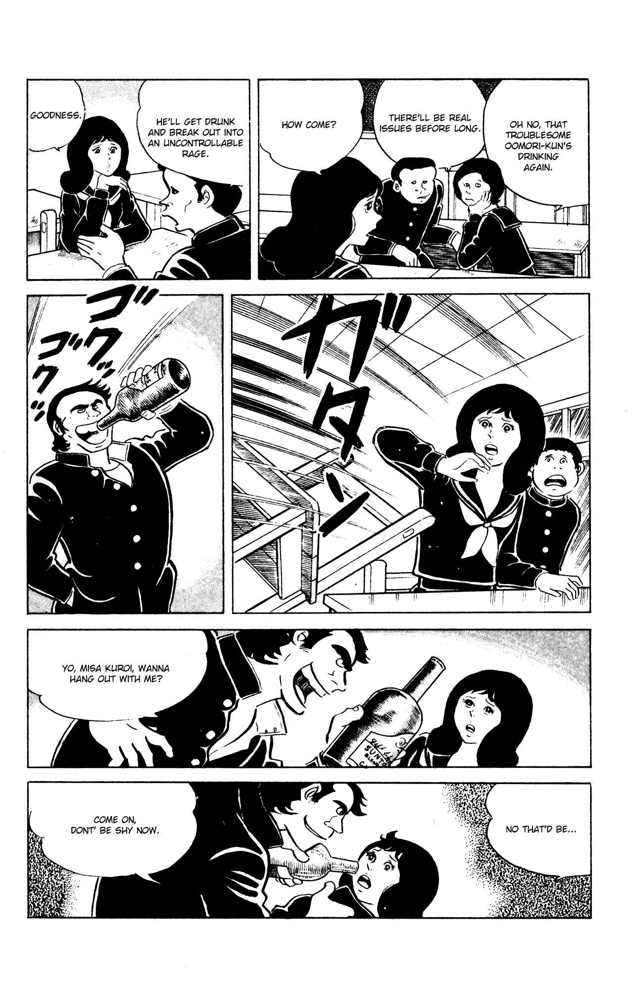 Eko Eko Azarak Chapter 63 - Page 8
