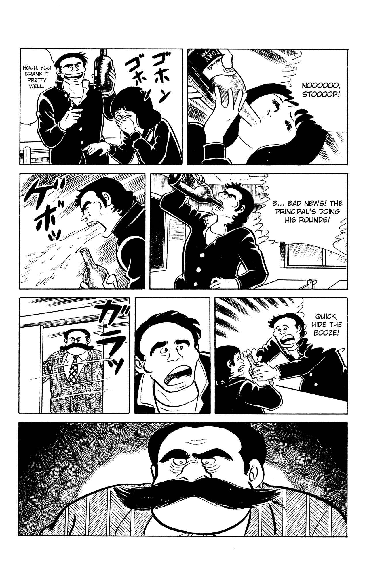Eko Eko Azarak Chapter 63 - Page 9