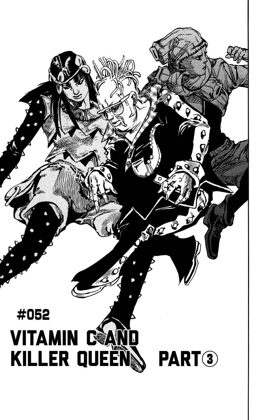 JoJo no Kimyou na Bouken: Part 8 - JoJolion Chapter 52 - Page 1
