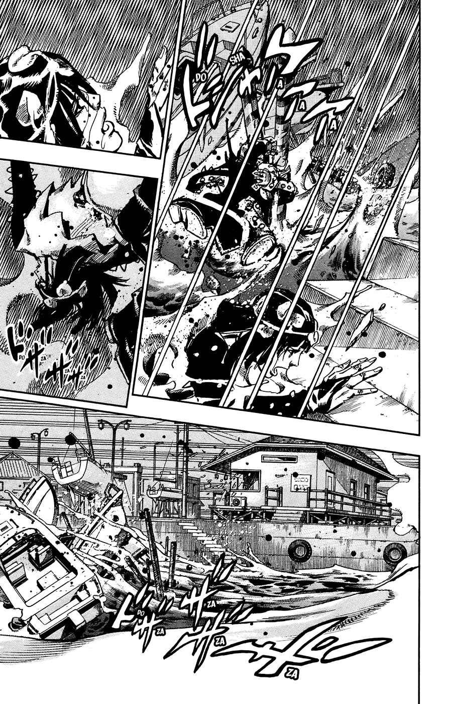 JoJo no Kimyou na Bouken: Part 8 - JoJolion Chapter 52 - Page 22