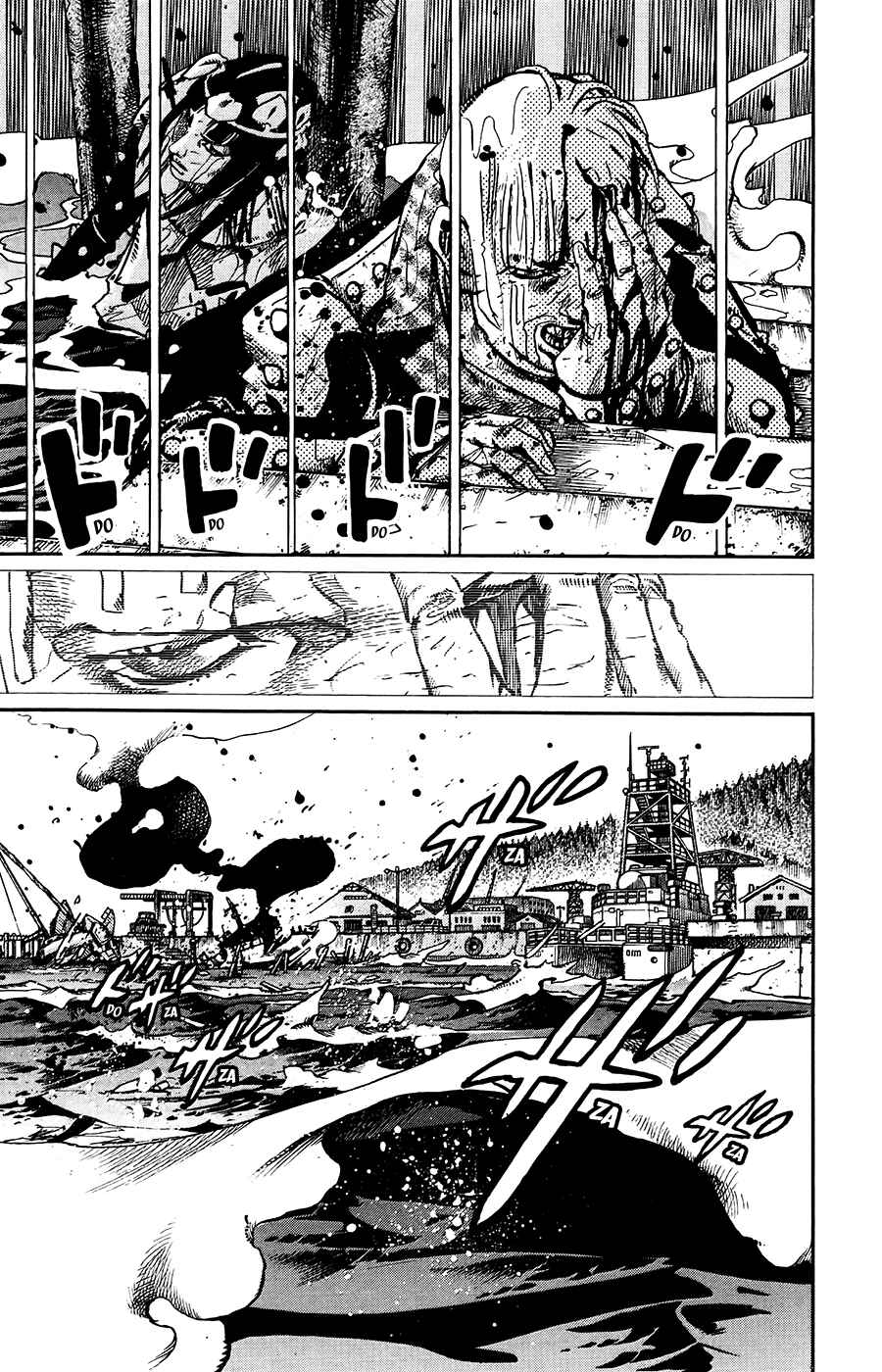 JoJo no Kimyou na Bouken: Part 8 - JoJolion Chapter 52 - Page 24
