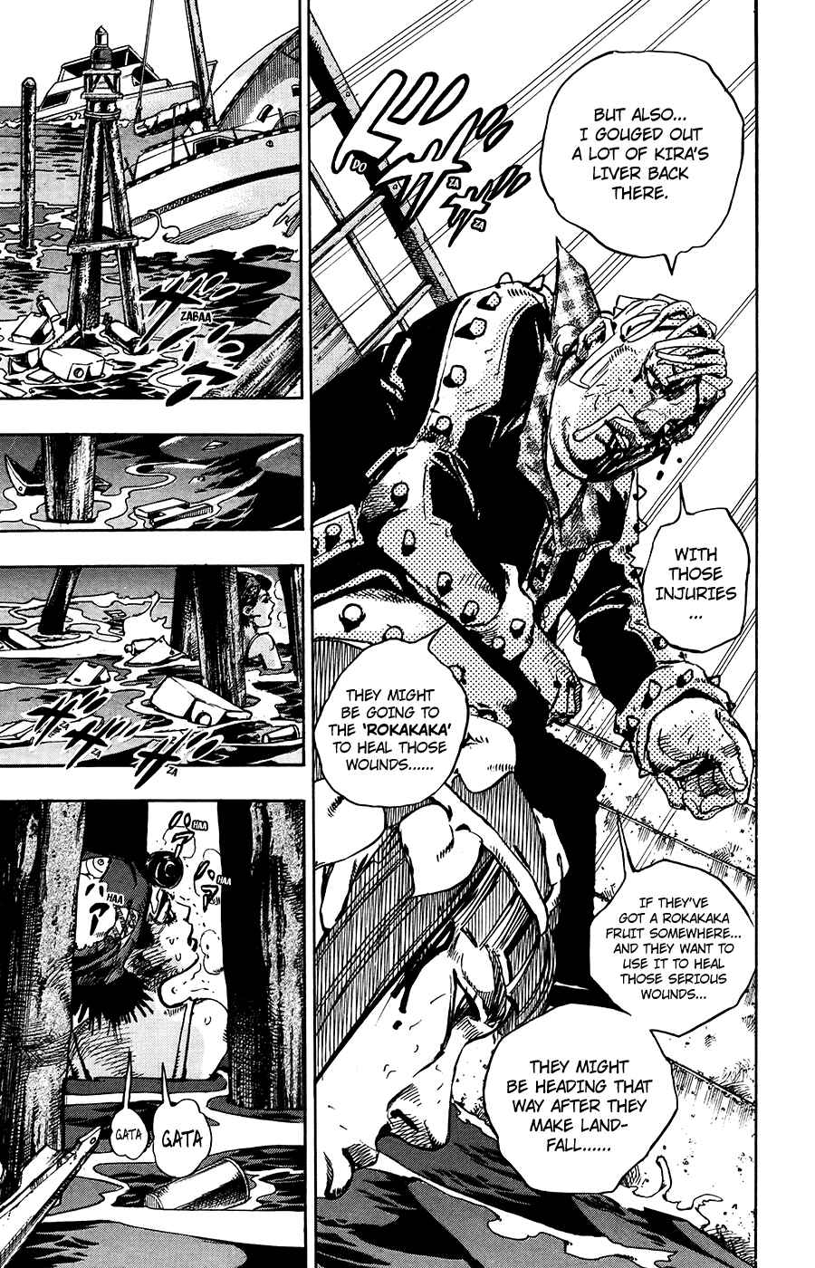 JoJo no Kimyou na Bouken: Part 8 - JoJolion Chapter 52 - Page 34