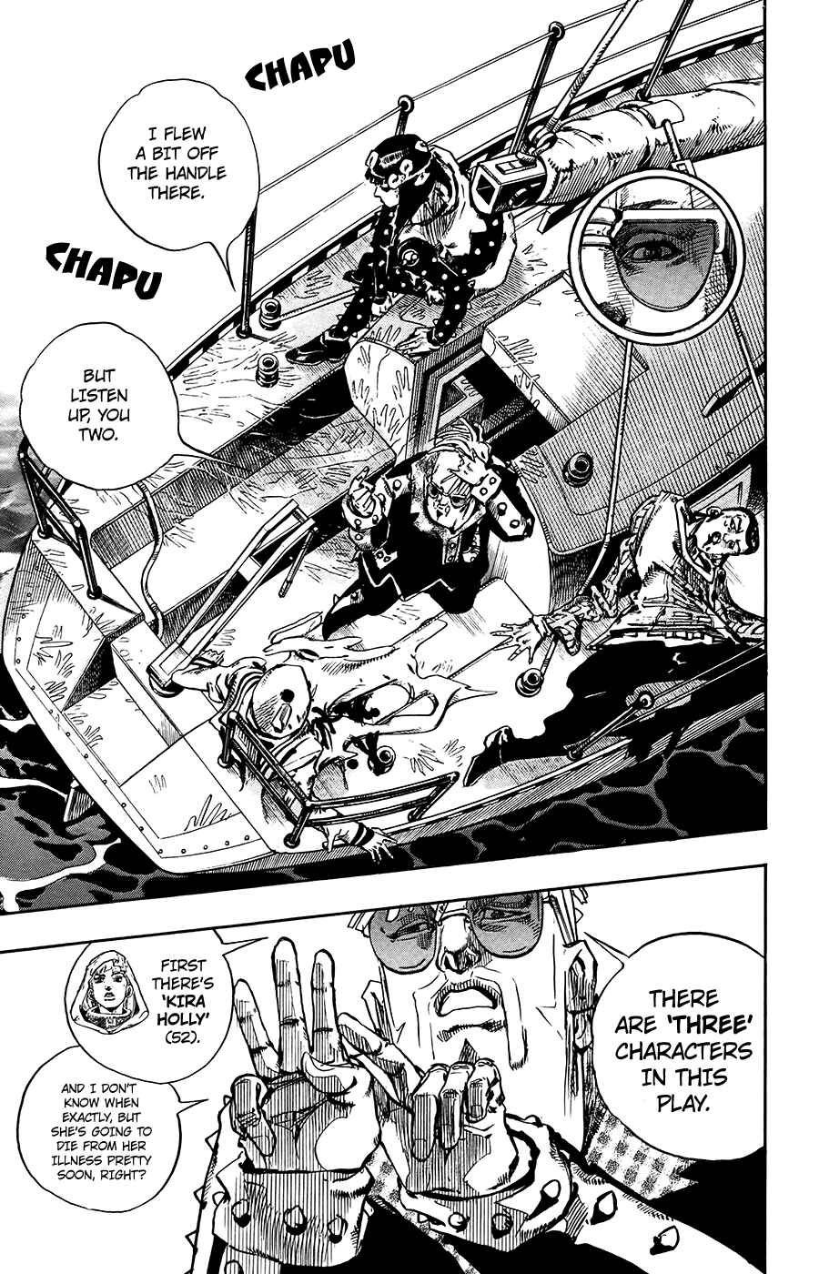 JoJo no Kimyou na Bouken: Part 8 - JoJolion Chapter 52 - Page 6