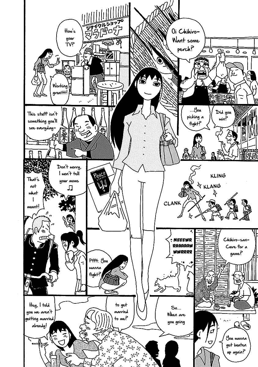 Chihiro-san Chapter 1 - Page 10