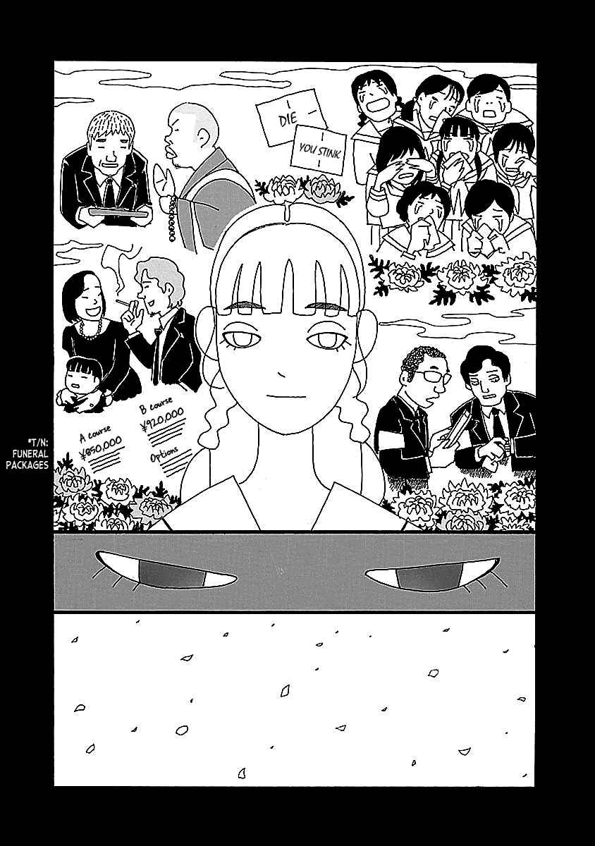 Chihiro-san Chapter 1 - Page 25