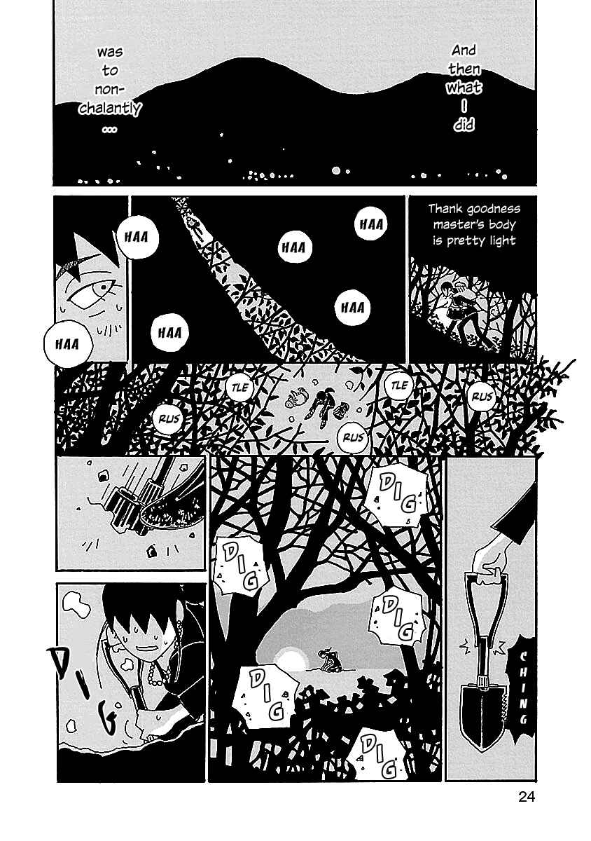 Chihiro-san Chapter 1 - Page 26