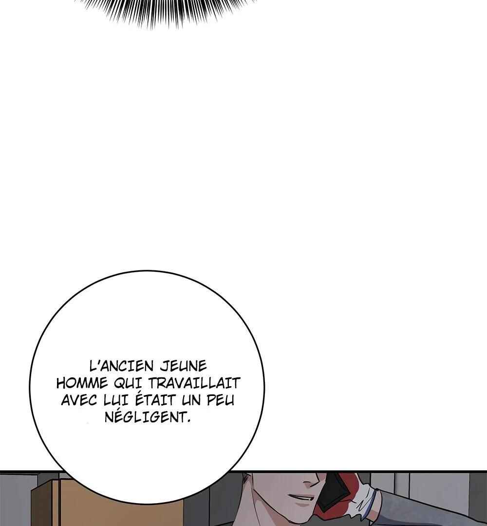 Safety First Chapter 2 - Page 23
