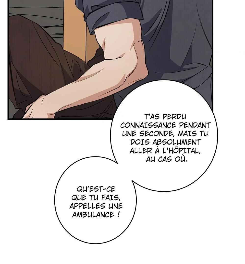 Safety First Chapter 2 - Page 5