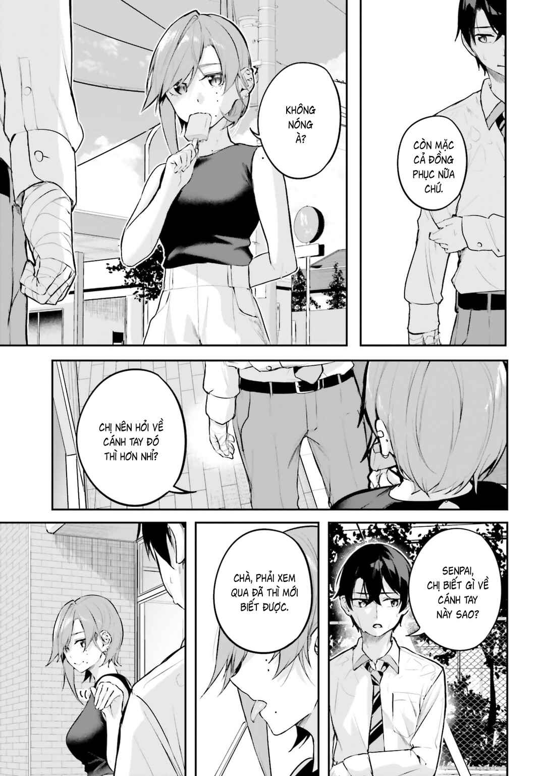 Kamikakushi no Eden Chapter 29 - Page 4