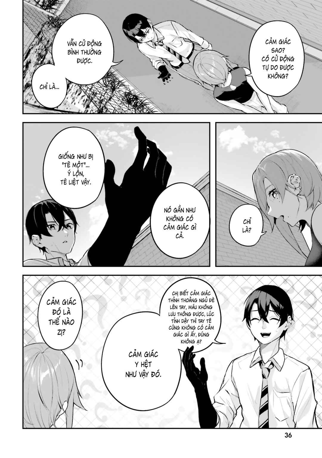 Kamikakushi no Eden Chapter 29 - Page 7