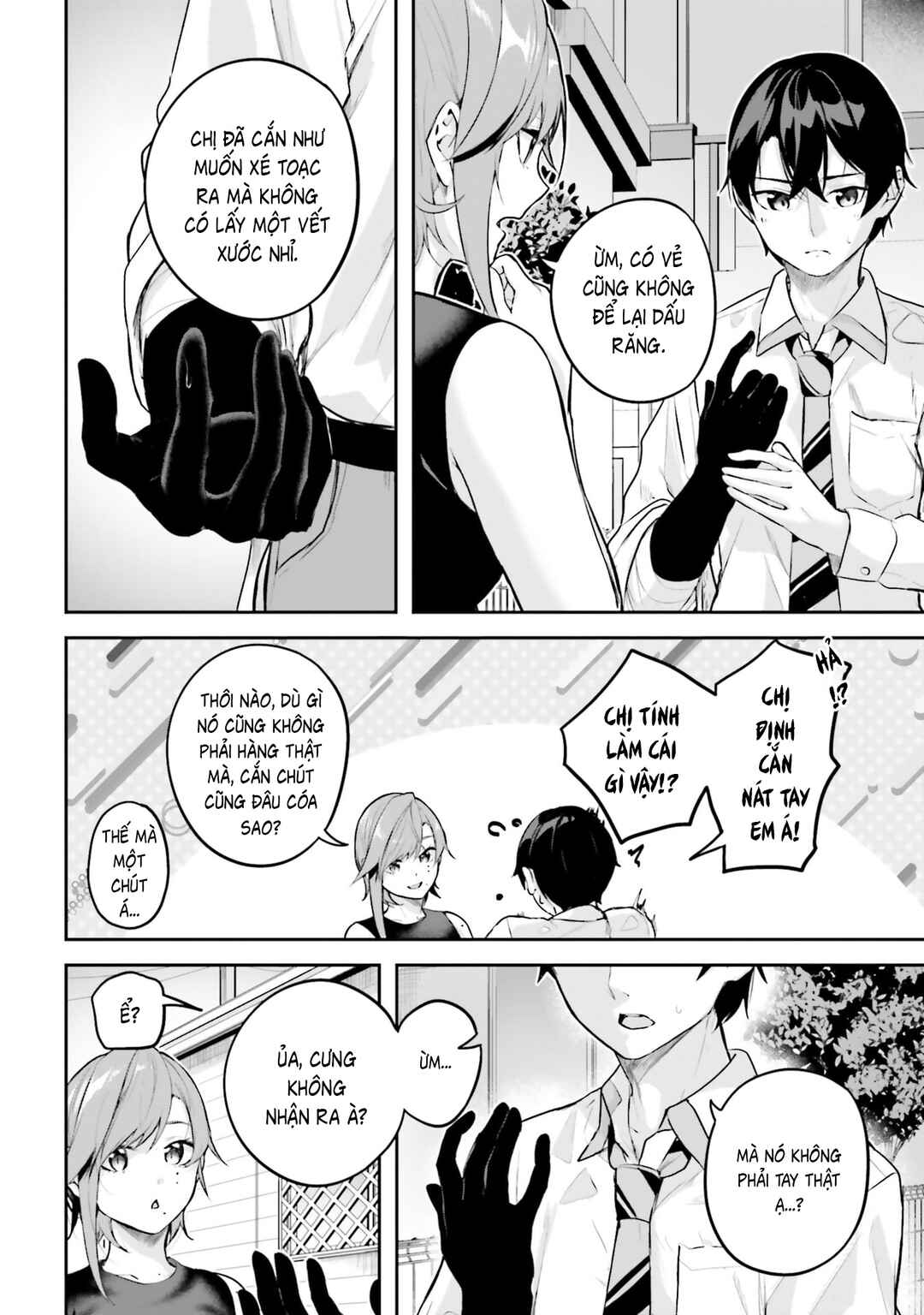 Kamikakushi no Eden Chapter 29 - Page 9
