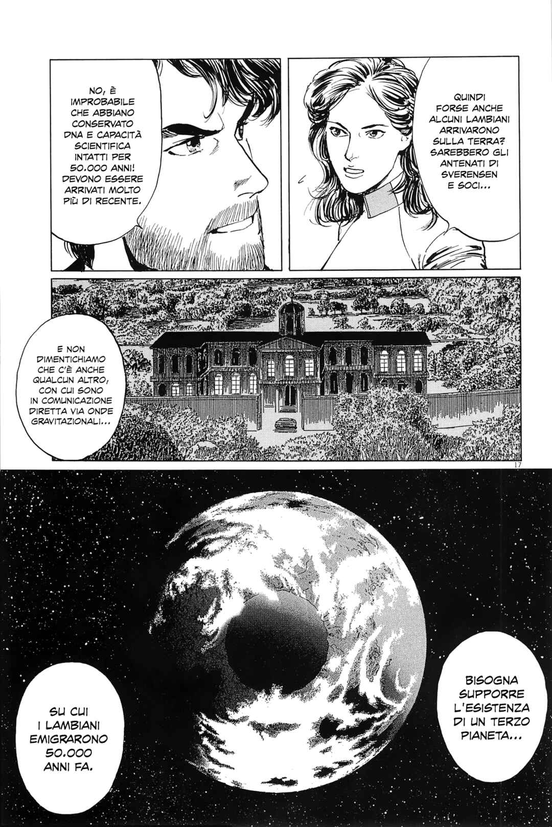 Inherit the Stars Chapter 25 - Page 16