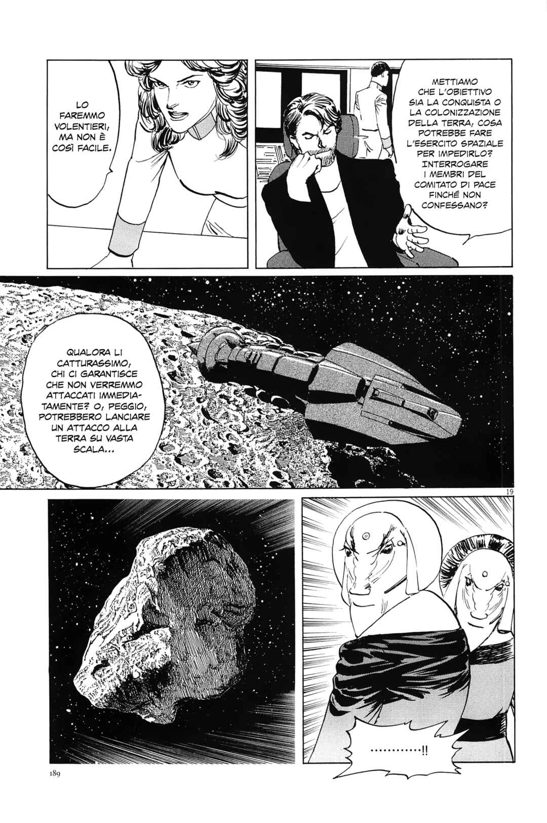 Inherit the Stars Chapter 25 - Page 18