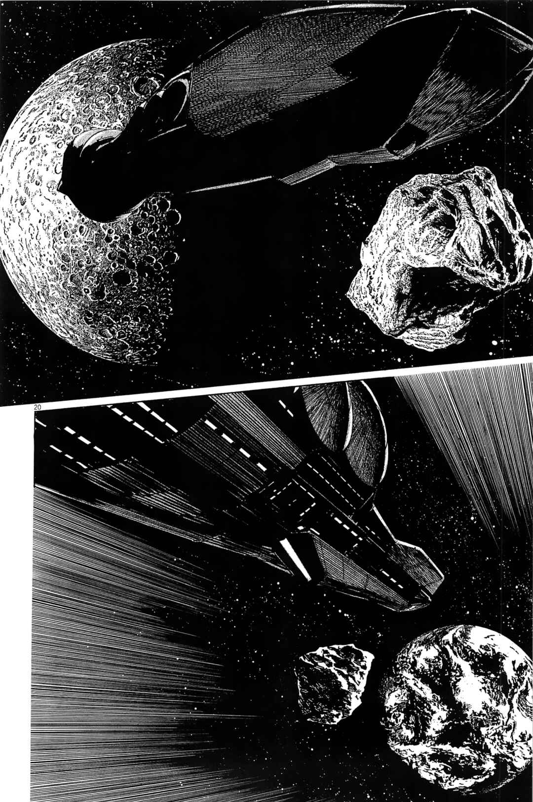 Inherit the Stars Chapter 25 - Page 19