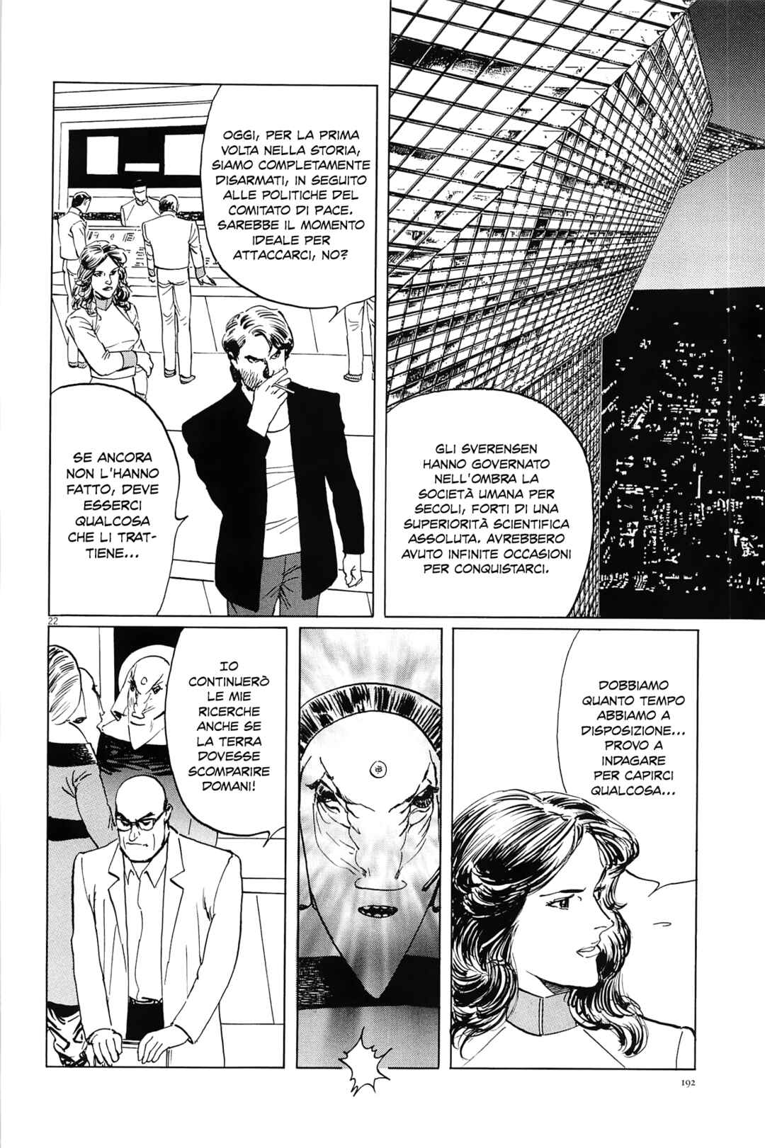Inherit the Stars Chapter 25 - Page 21