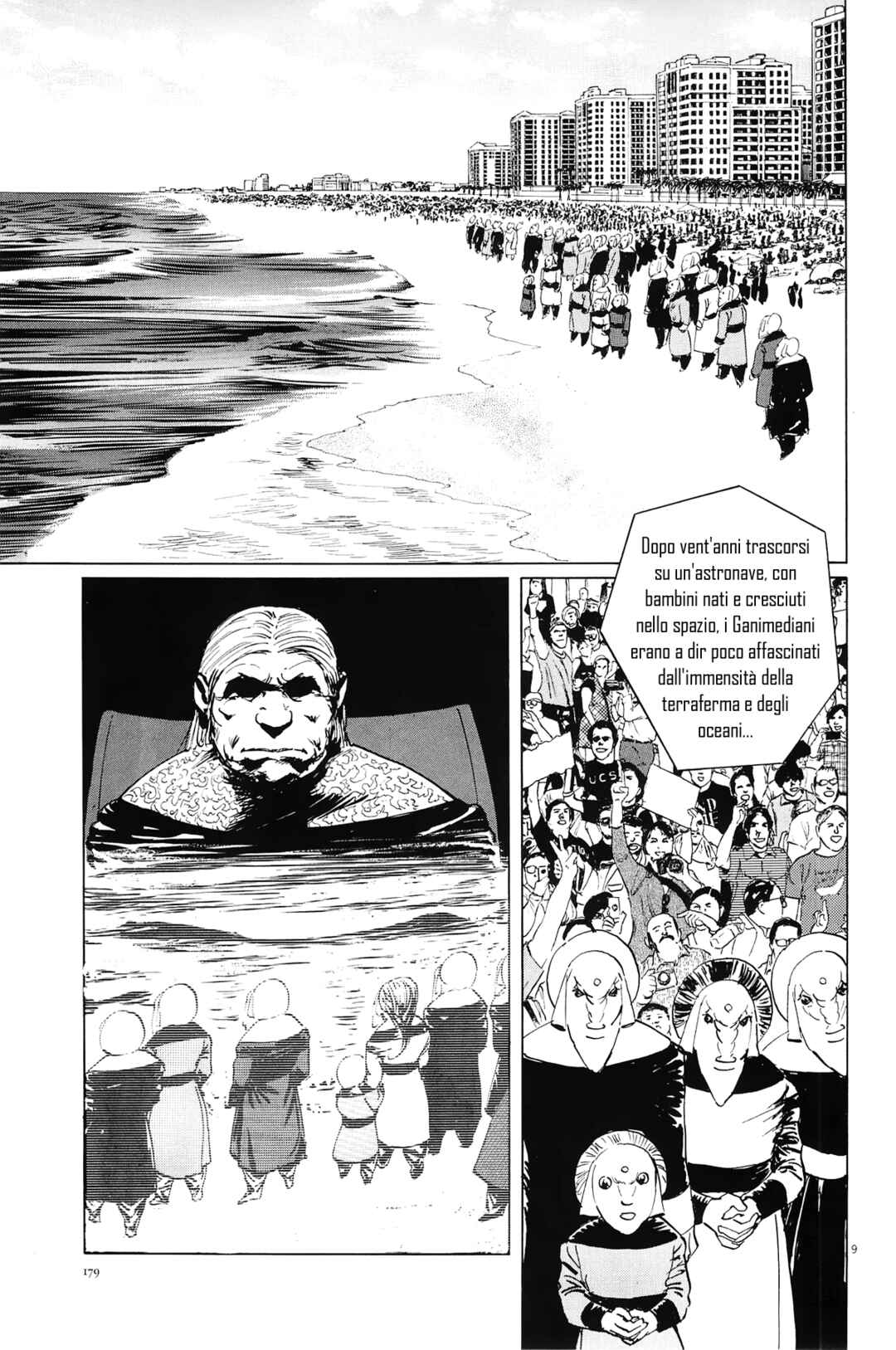 Inherit the Stars Chapter 25 - Page 8
