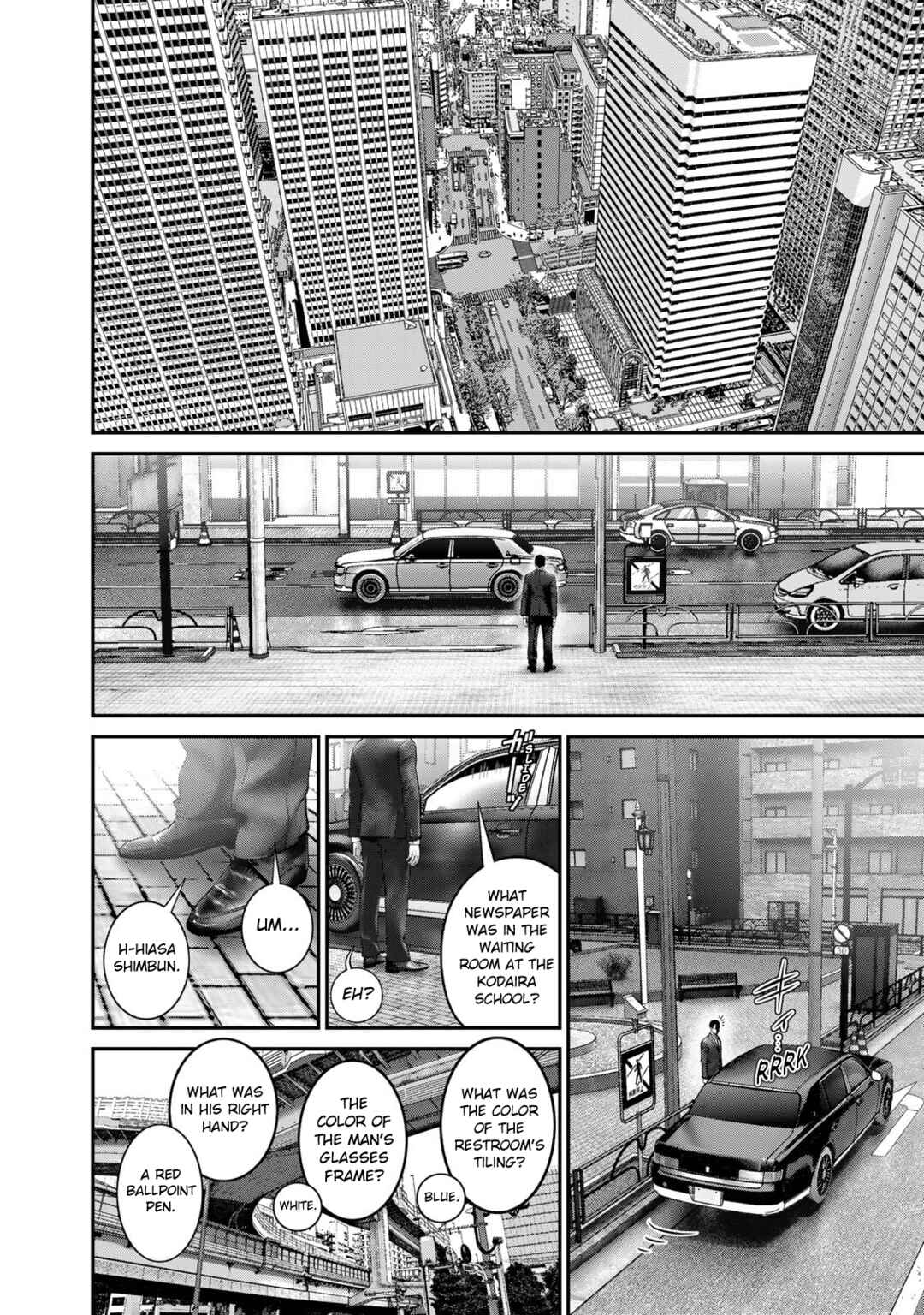 Rikujou Jieitai Tokumu Chouhou Kikan - Beppan no Inu Chapter 26 - Page 22