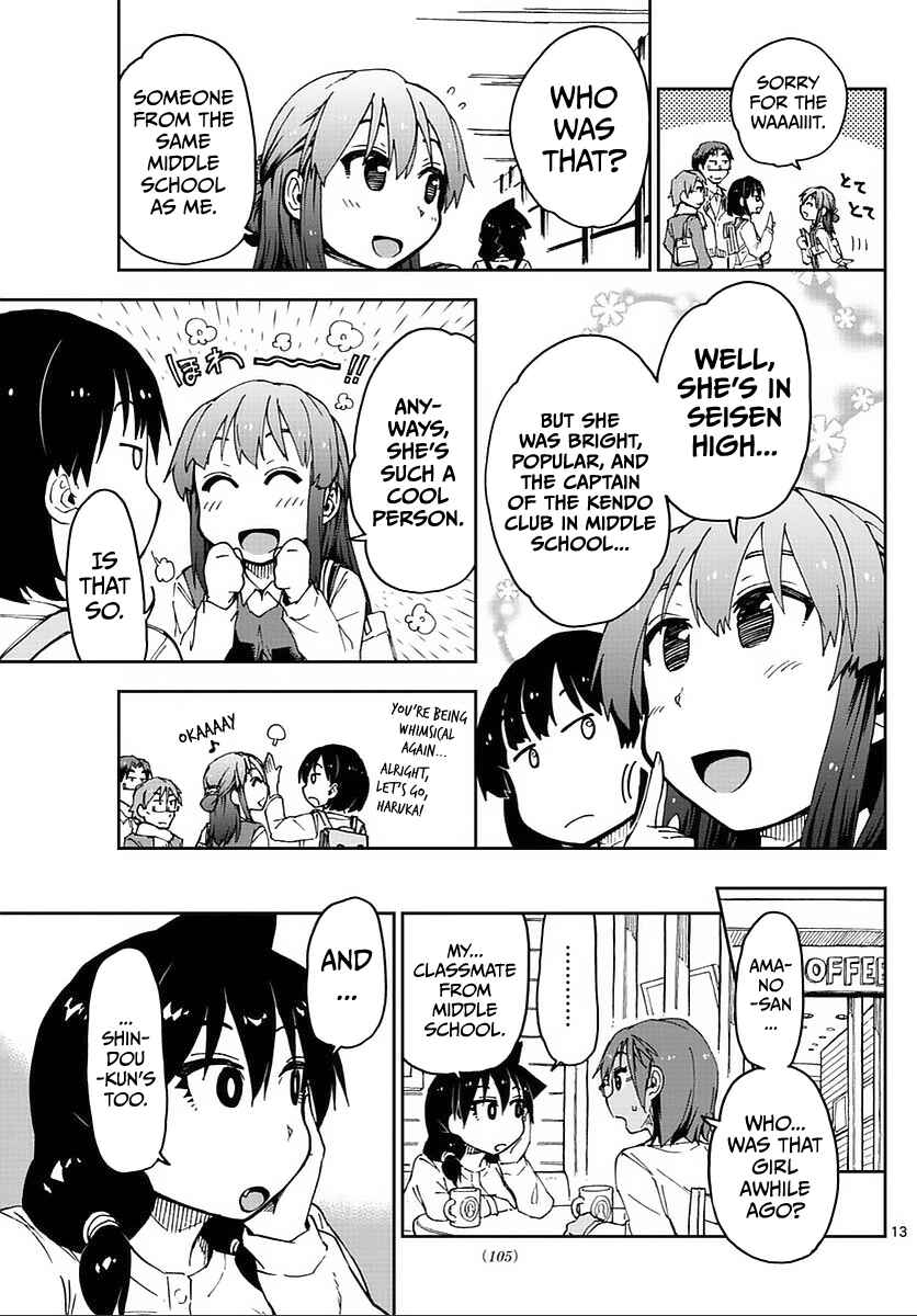 Amano Megumi wa Sukidarake! Chapter 62 - Page 13