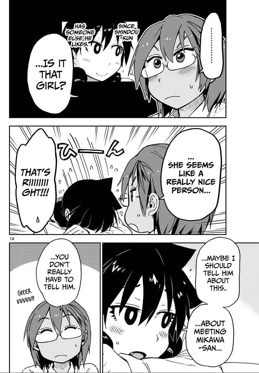 Amano Megumi wa Sukidarake! Chapter 62 - Page 14