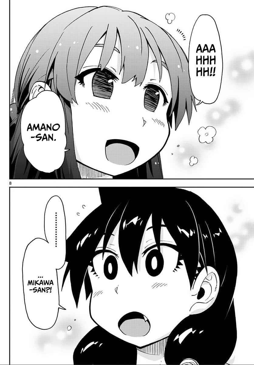 Amano Megumi wa Sukidarake! Chapter 62 - Page 8