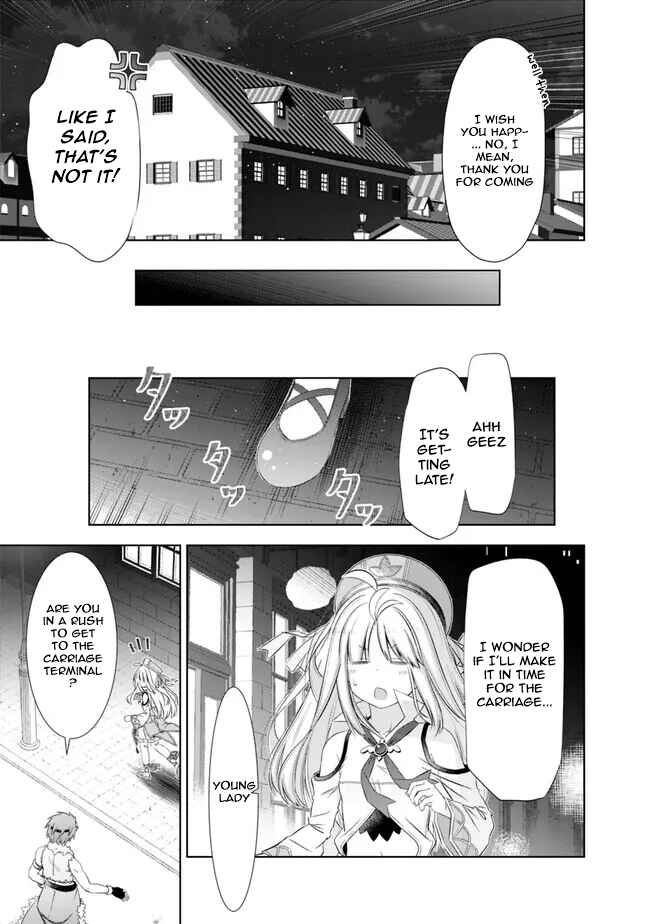 Attouteki Gacha un de Isekai wo Nariagaru! Chapter 34 - Page 3