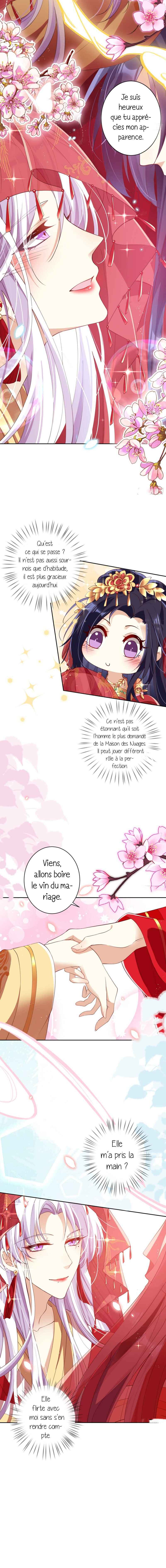 Way to the Glory Chapter 84 - Page 6
