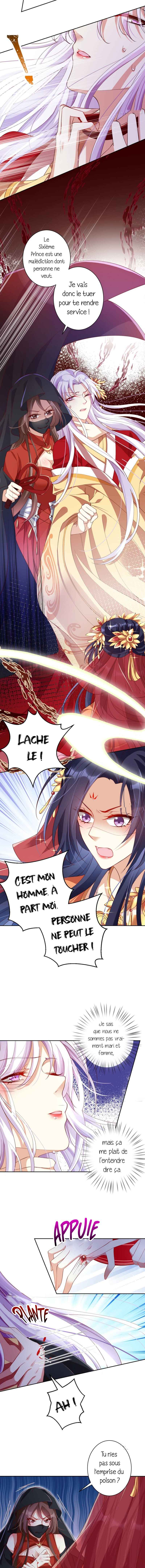 Way to the Glory Chapter 84 - Page 9