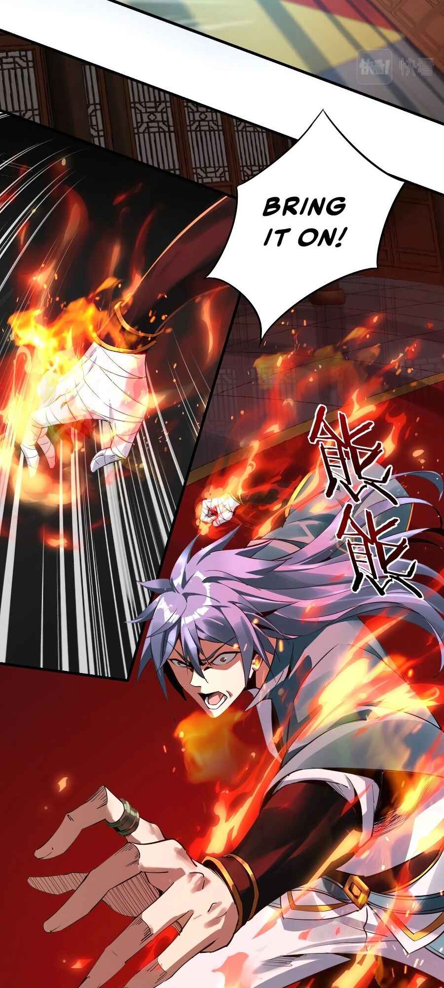 I Am the Fated Villain Chapter 1 - Page 29