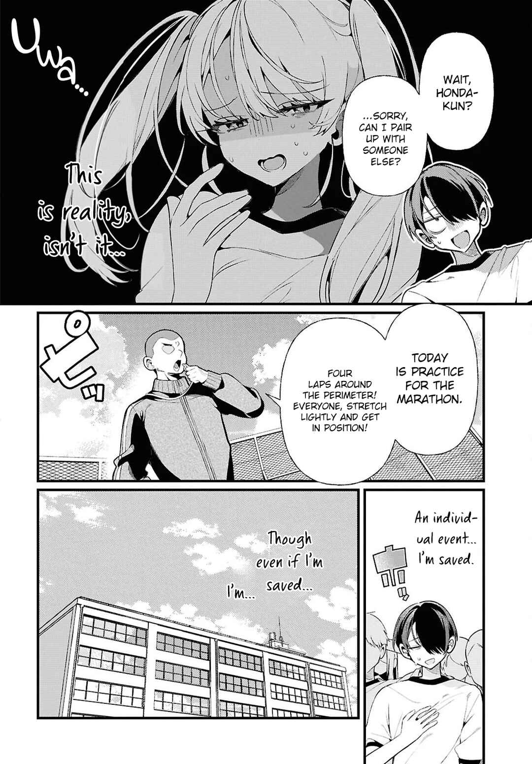 Tonari no Gyaru wa Kuchisabishii-chan Chapter 4 - Page 12