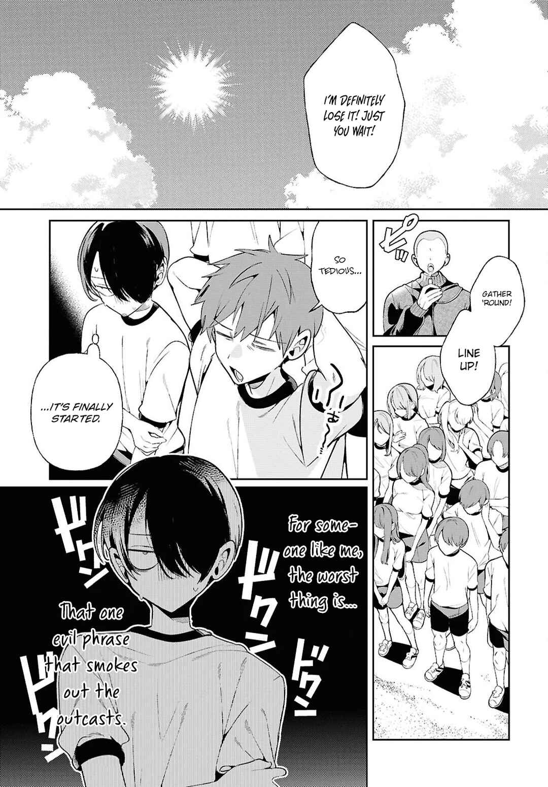 Tonari no Gyaru wa Kuchisabishii-chan Chapter 4 - Page 9