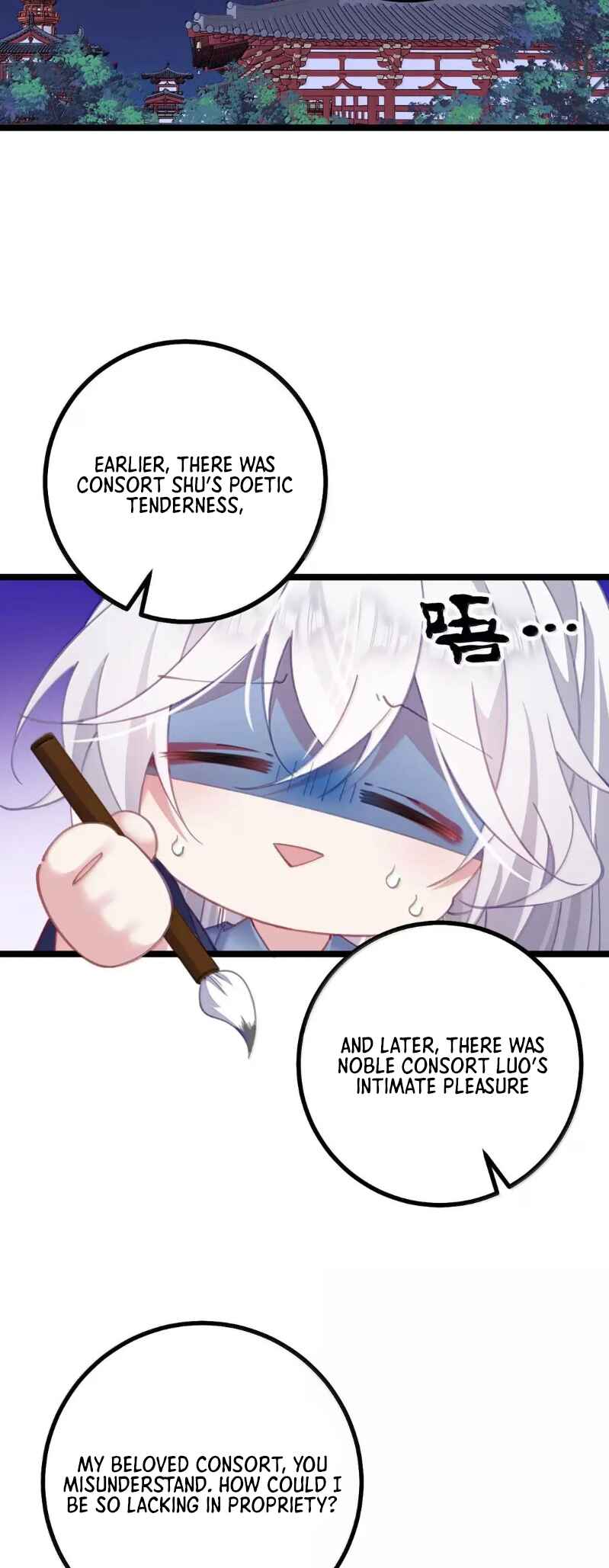 Breaking Into the Body of the Emperor's Daughter Chapter 31 - Page 7