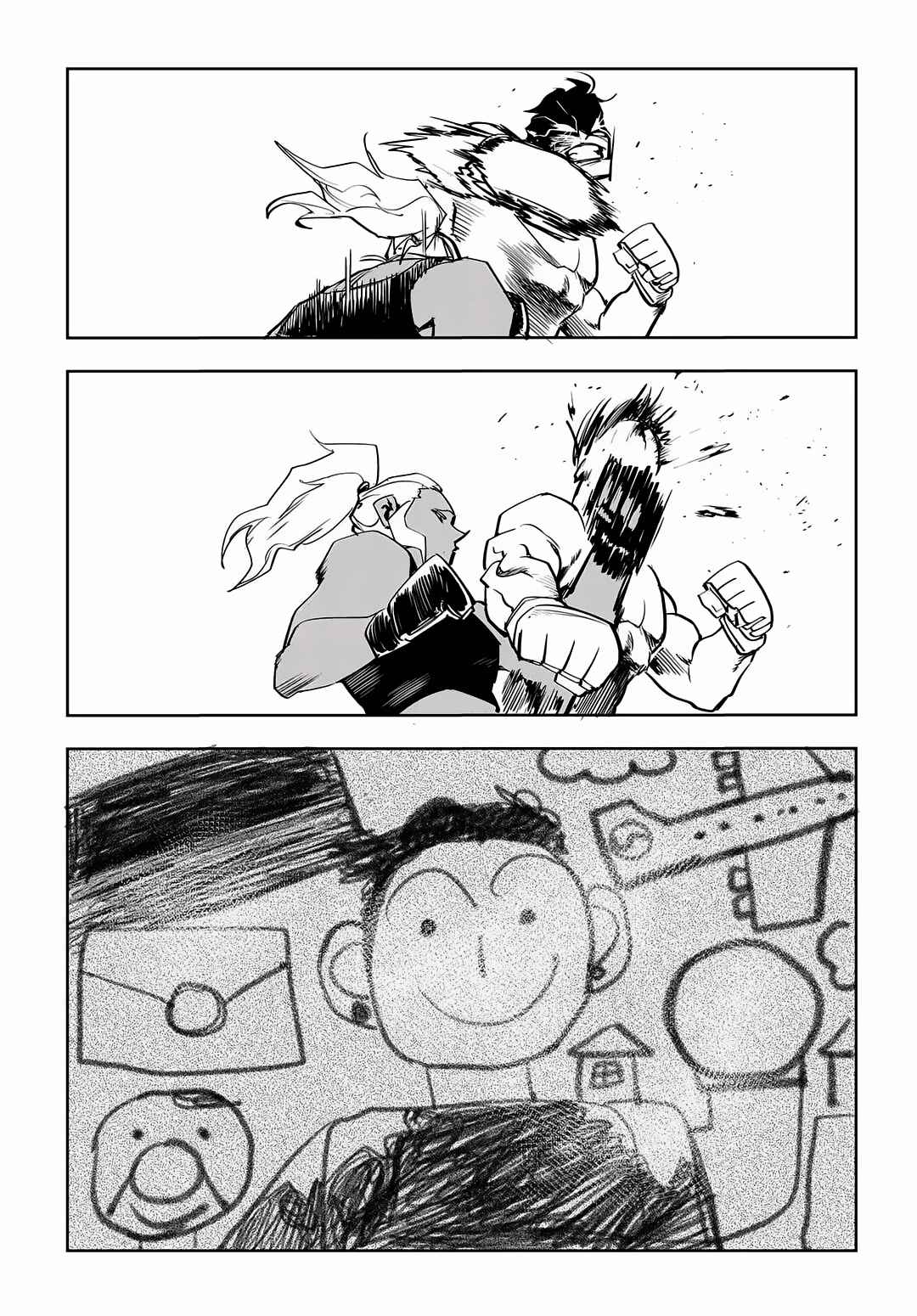 Fight Class 3 Chapter 42 - Page 23