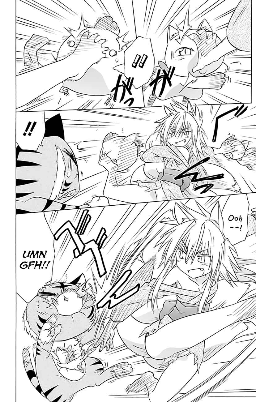 Nagasarete Airantou Chapter 149 - Page 19