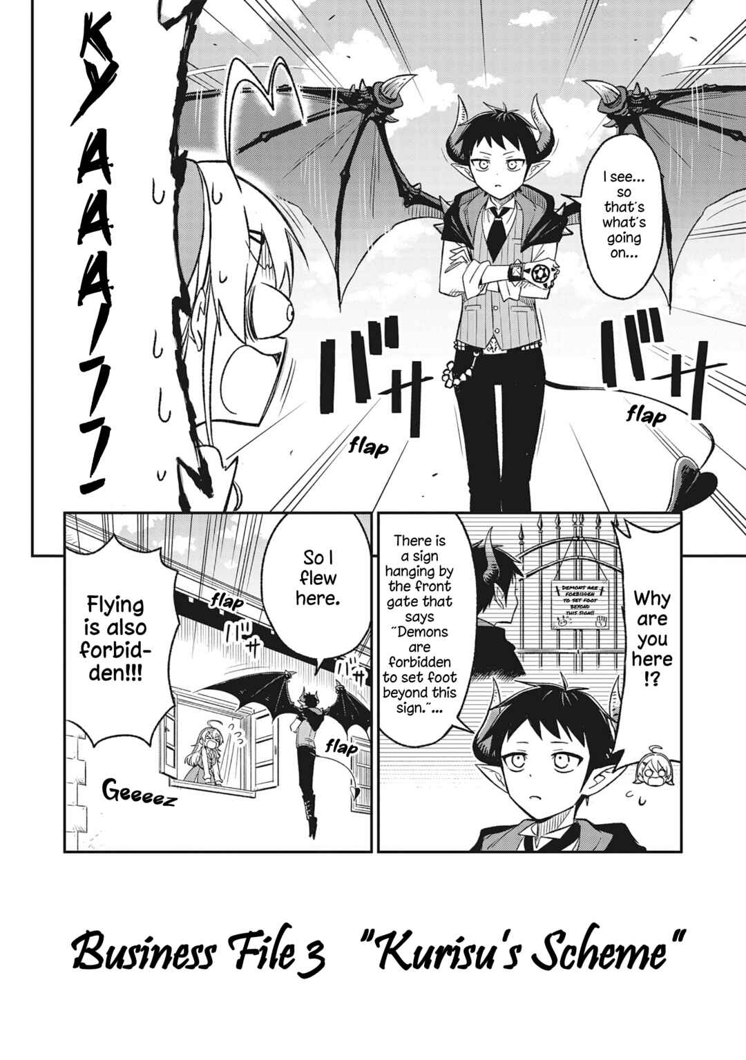 Sister-sama no Oose no Mama ni Chapter 3 - Page 2