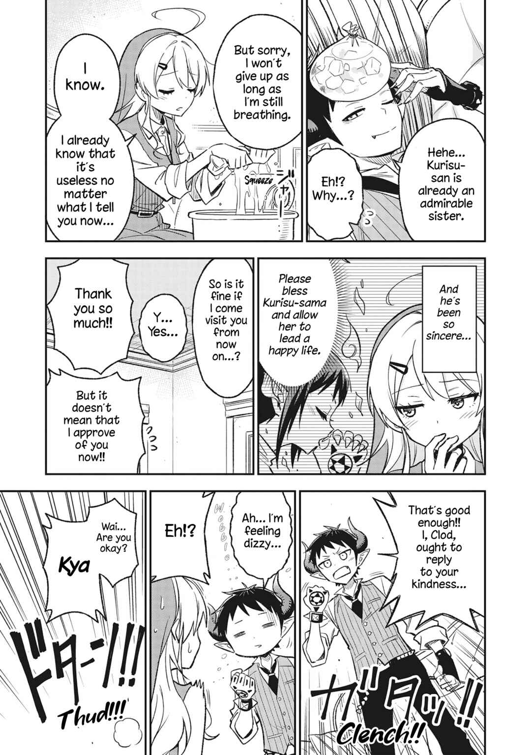 Sister-sama no Oose no Mama ni Chapter 3 - Page 9