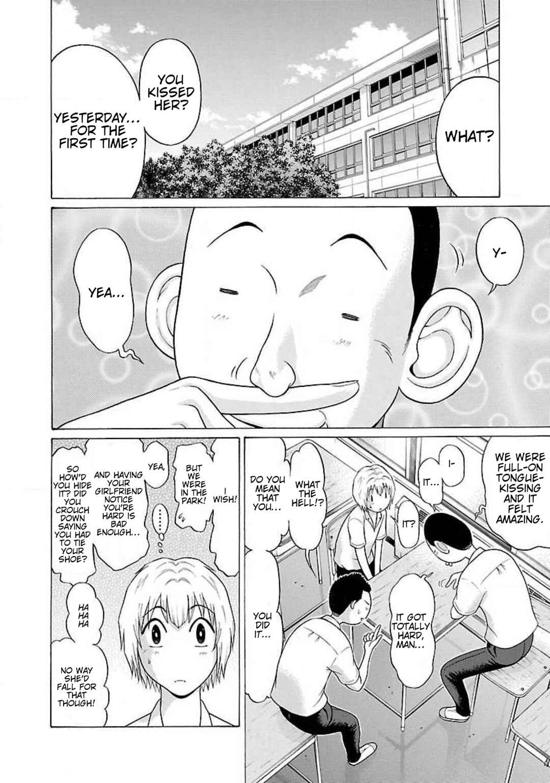 Ittsu Chapter 16 - Page 2