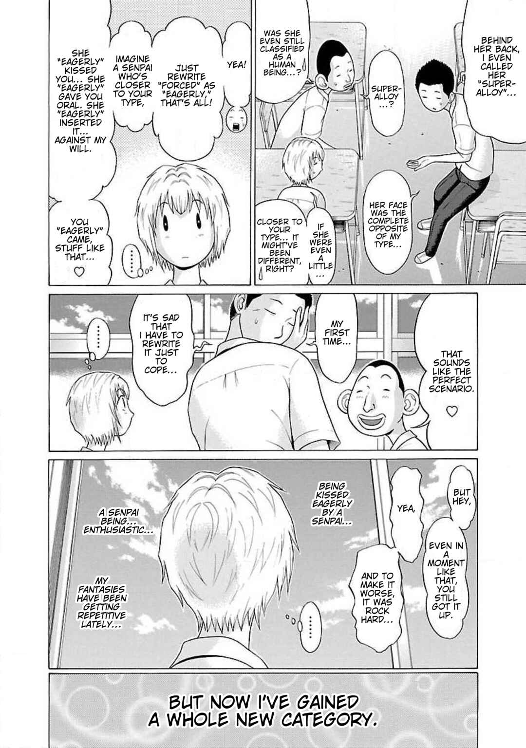 Ittsu Chapter 16 - Page 4