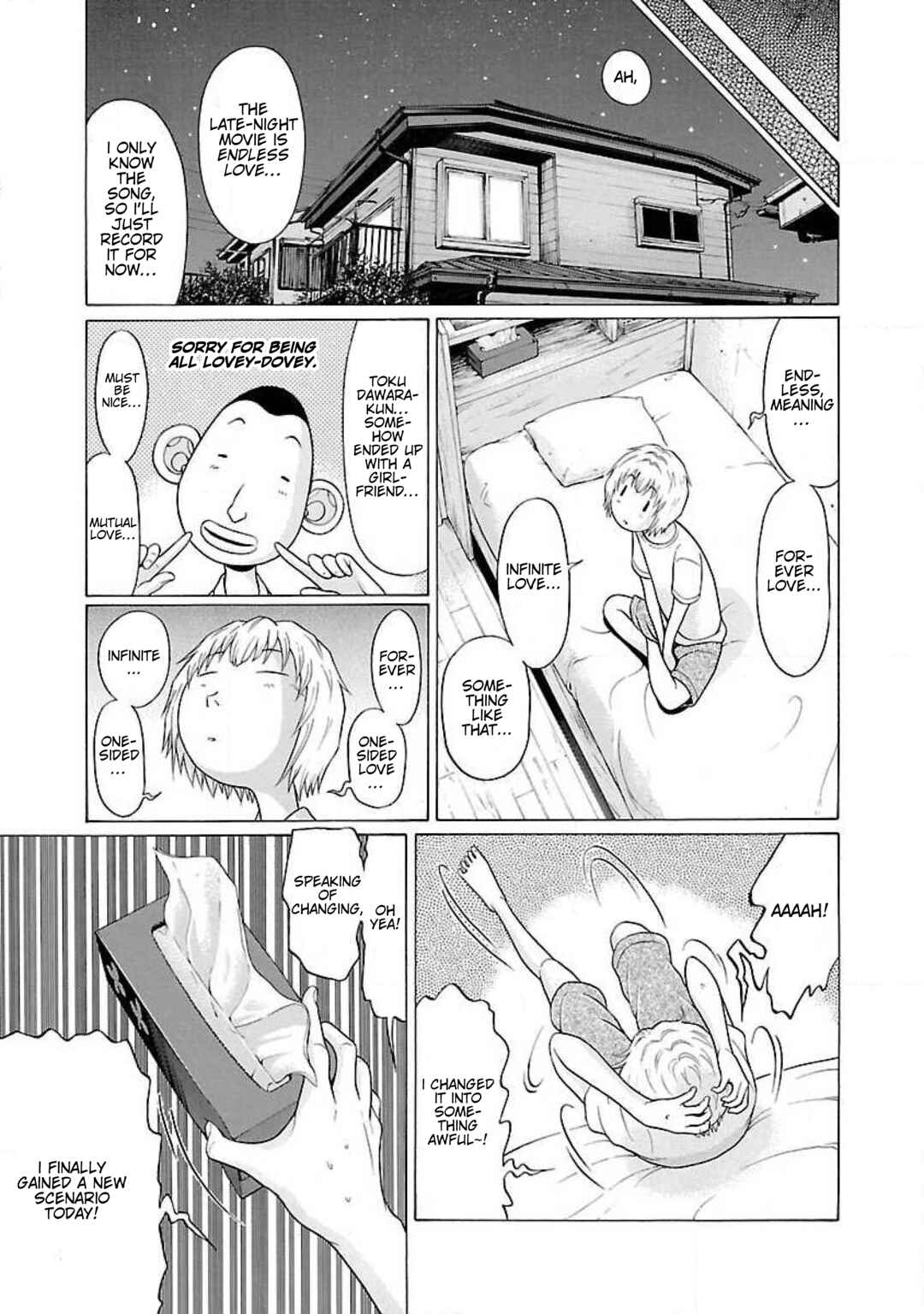 Ittsu Chapter 16 - Page 5